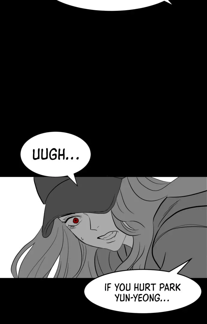 Read Meogi chapter 53 image 102 on Lezhin