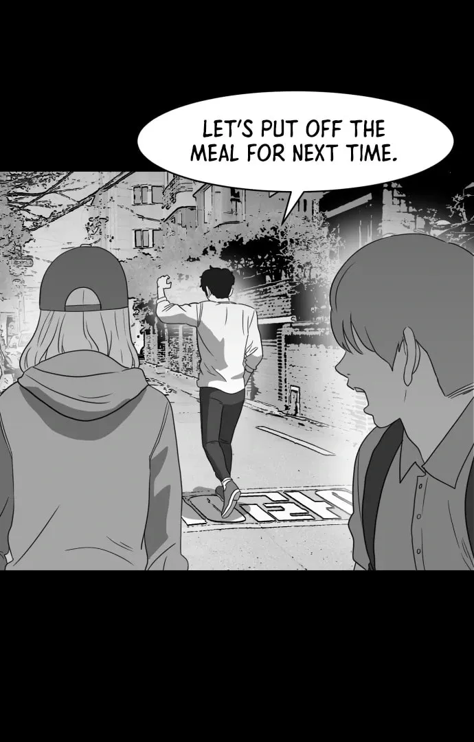 Read Meogi chapter 53 image 14 on Lezhin