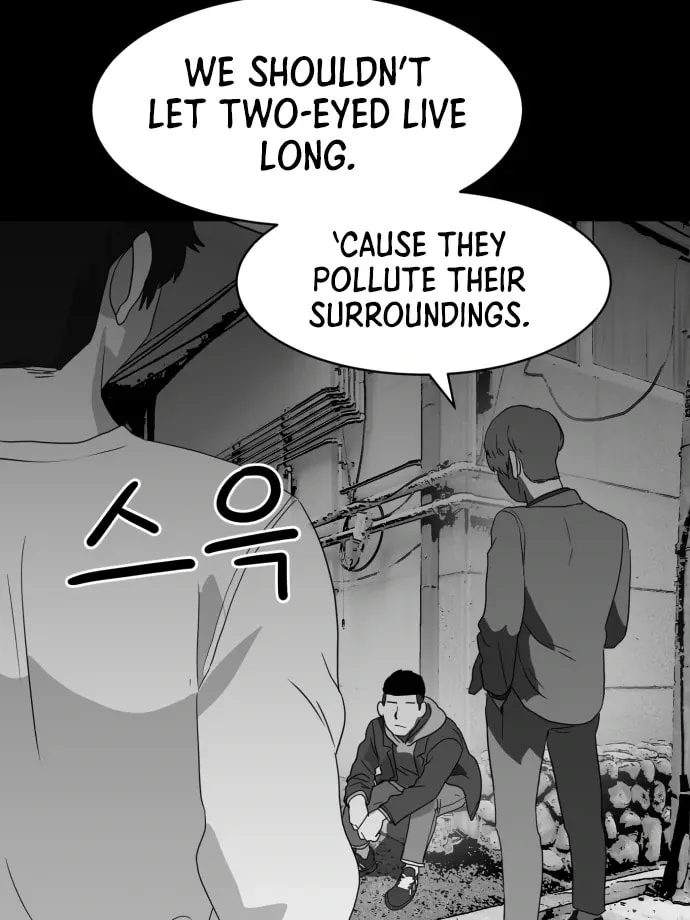 Read Meogi chapter 53 image 19 on Lezhin