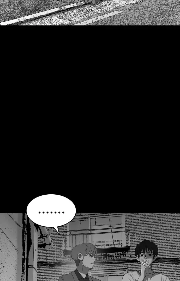 Read Meogi chapter 53 image 24 on Lezhin