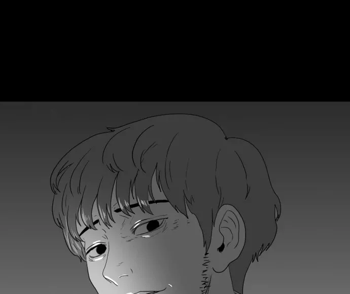 Read Meogi chapter 53 image 29 on Lezhin