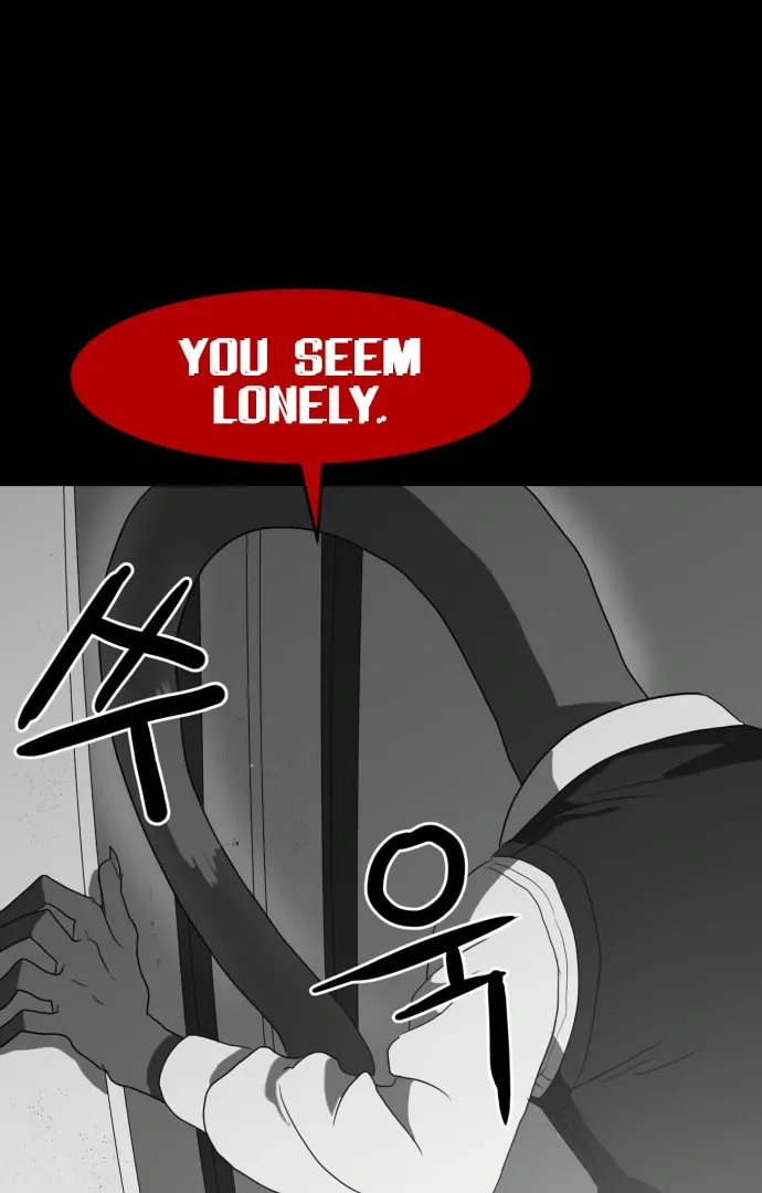 Read Meogi chapter 53 image 54 on Lezhin