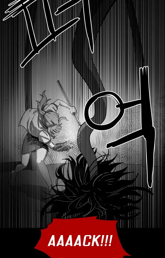 Read Meogi chapter 53 image 63 on Lezhin