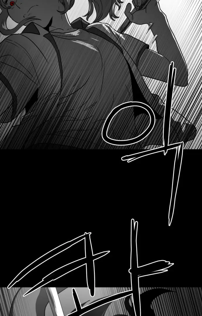 Read Meogi chapter 53 image 66 on Lezhin