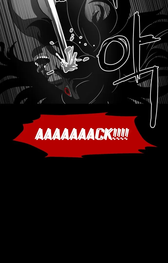 Read Meogi chapter 53 image 67 on Lezhin