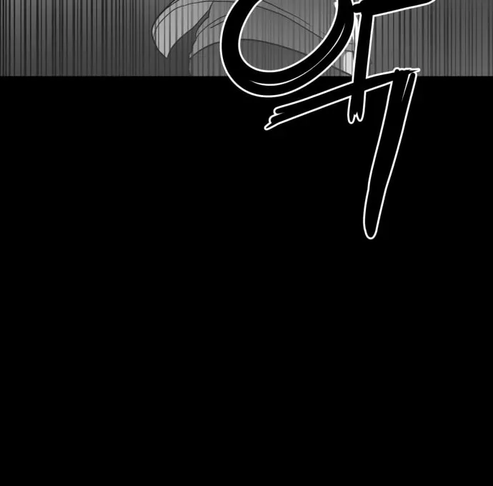 Read Meogi chapter 53 image 71 on Lezhin