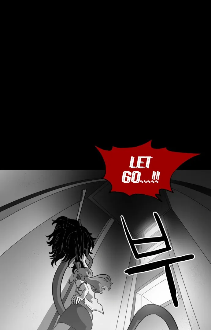 Read Meogi chapter 53 image 73 on Lezhin