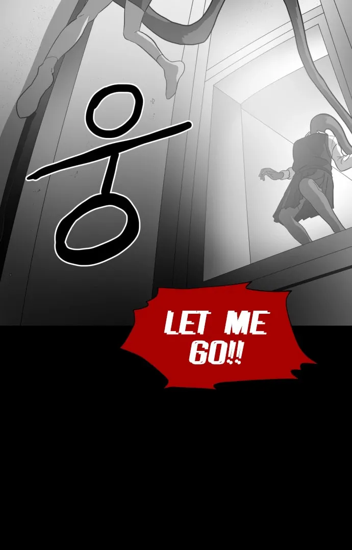 Read Meogi chapter 53 image 74 on Lezhin