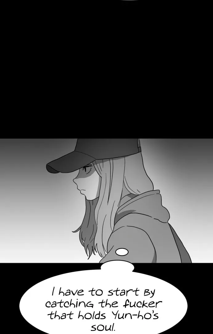 Read Meogi chapter 53 image 96 on Lezhin