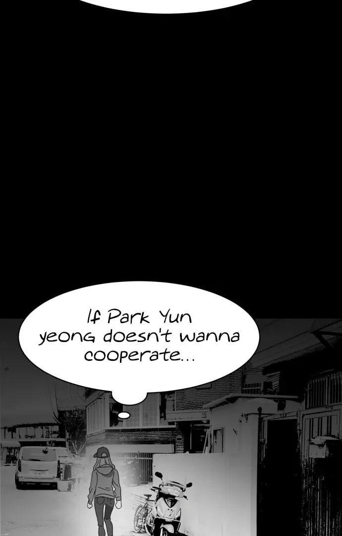 Read Meogi chapter 53 image 97 on Lezhin