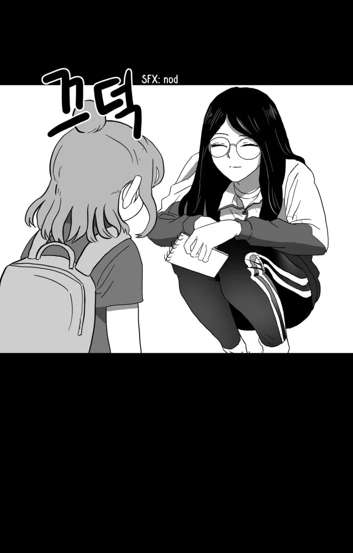 Read Meogi chapter 54 image 106 on Lezhin