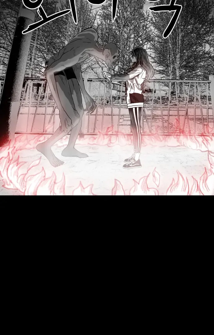 Read Meogi chapter 54 image 113 on Lezhin