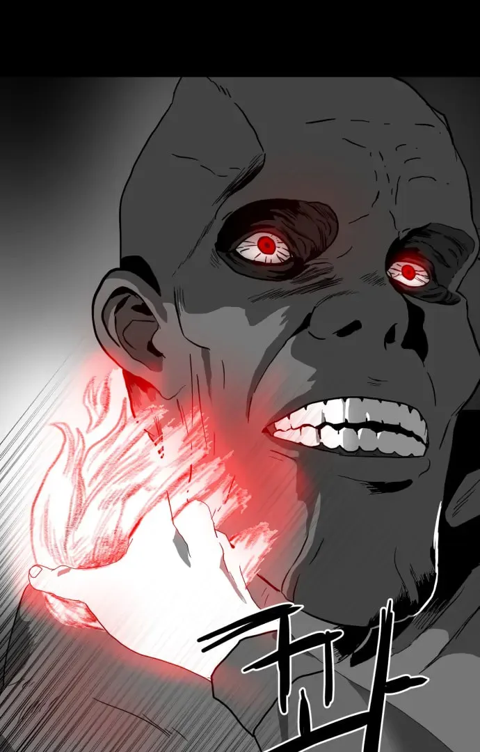 Read Meogi chapter 54 image 114 on Lezhin