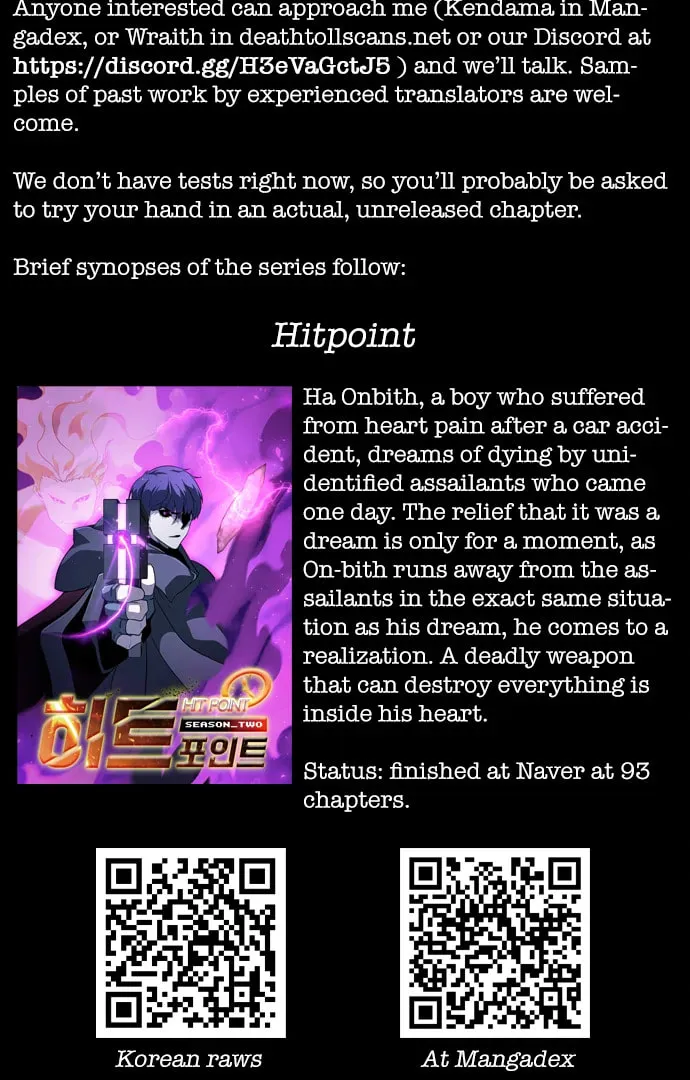 Read Meogi chapter 54 image 119 on Lezhin