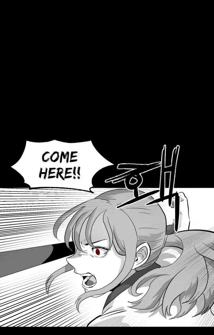 Read Meogi chapter 54 image 15 on Lezhin