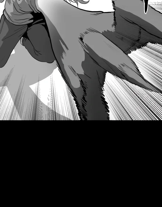 Read Meogi chapter 54 image 19 on Lezhin