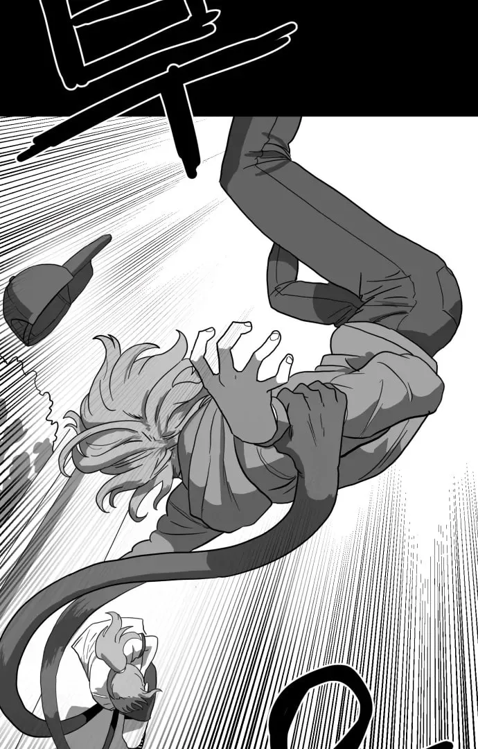 Read Meogi chapter 54 image 26 on Lezhin