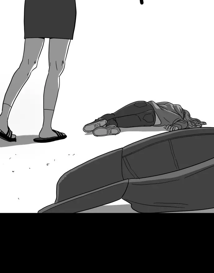 Read Meogi chapter 54 image 30 on Lezhin