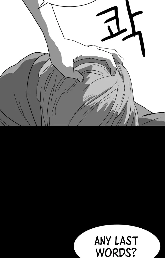 Read Meogi chapter 54 image 32 on Lezhin