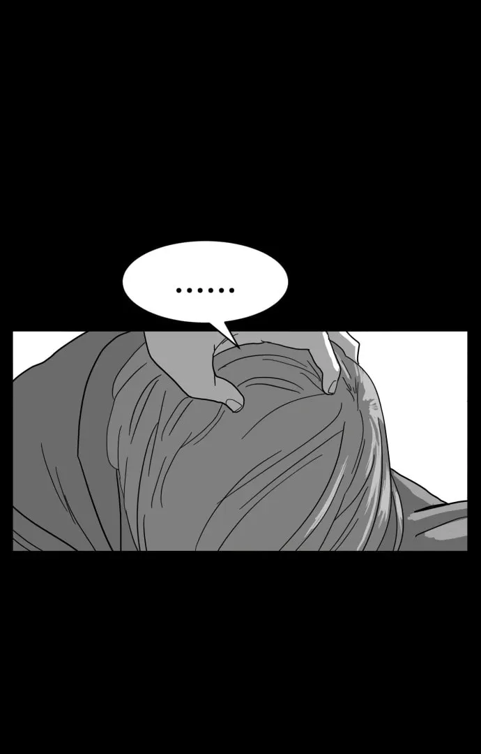 Read Meogi chapter 54 image 34 on Lezhin