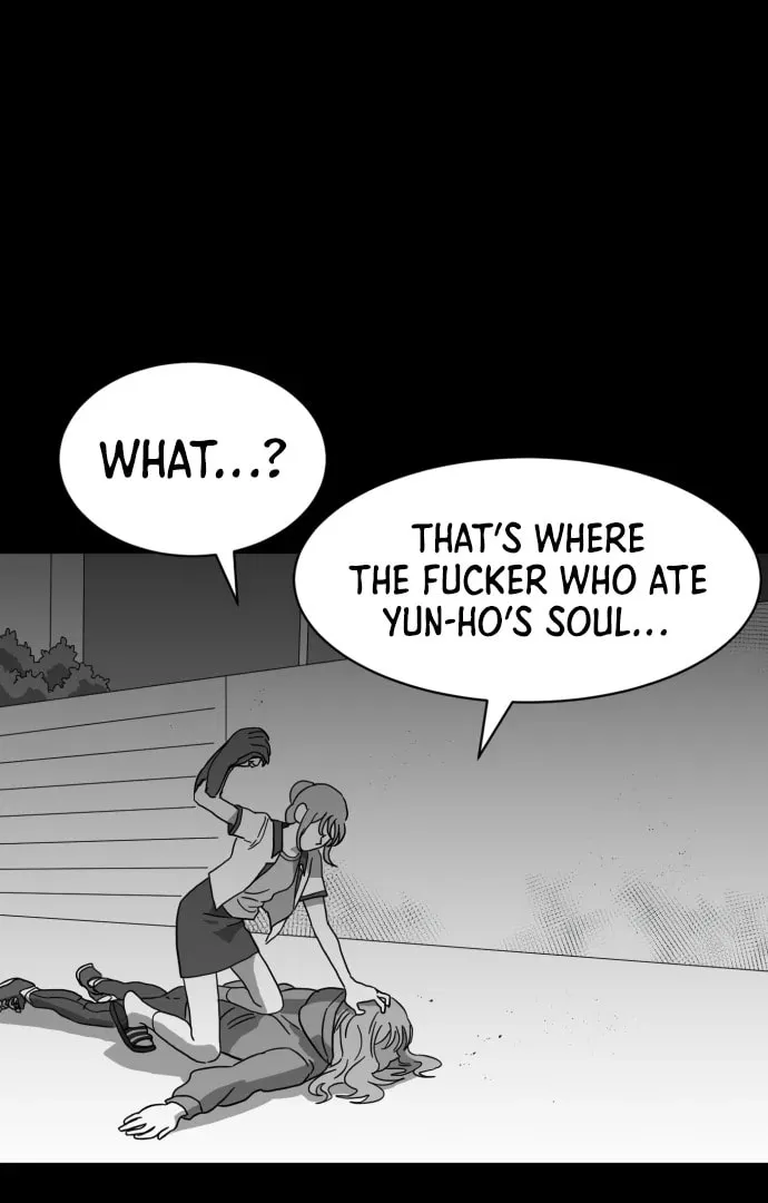Read Meogi chapter 54 image 37 on Lezhin