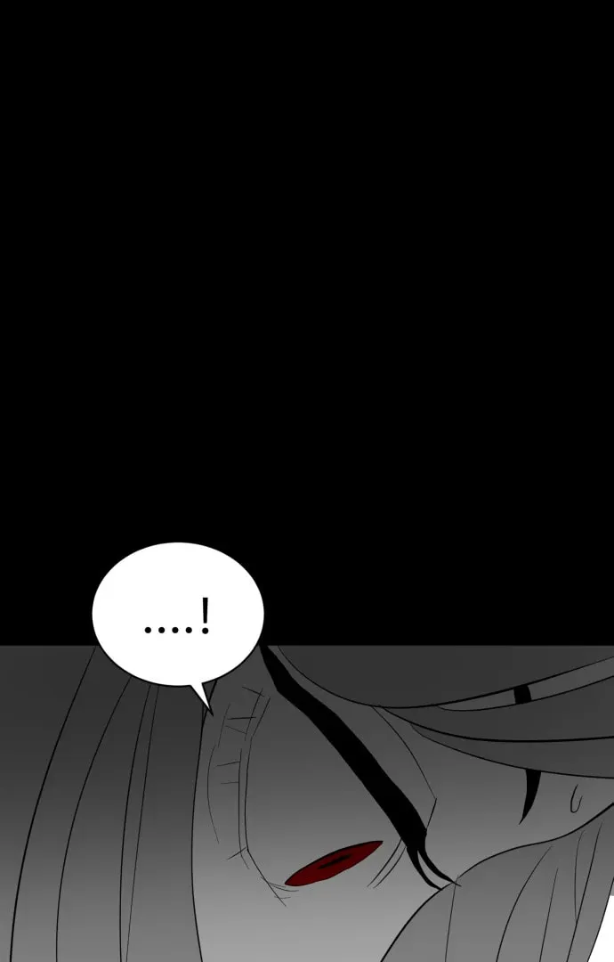 Read Meogi chapter 54 image 72 on Lezhin