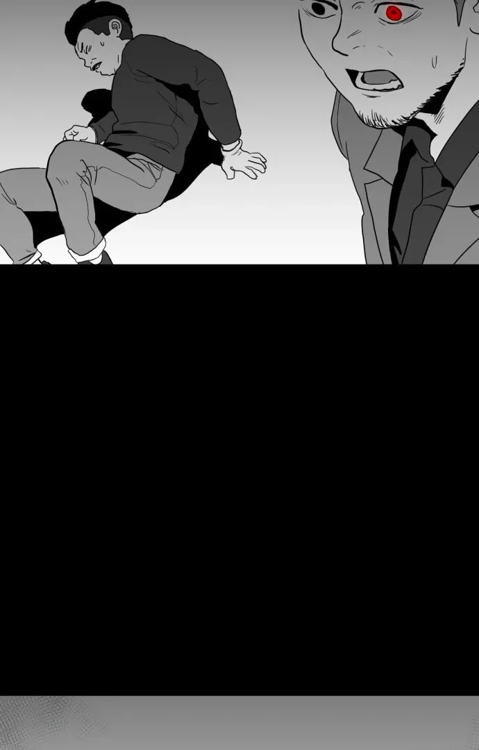 Read Meogi chapter 54 image 86 on Lezhin