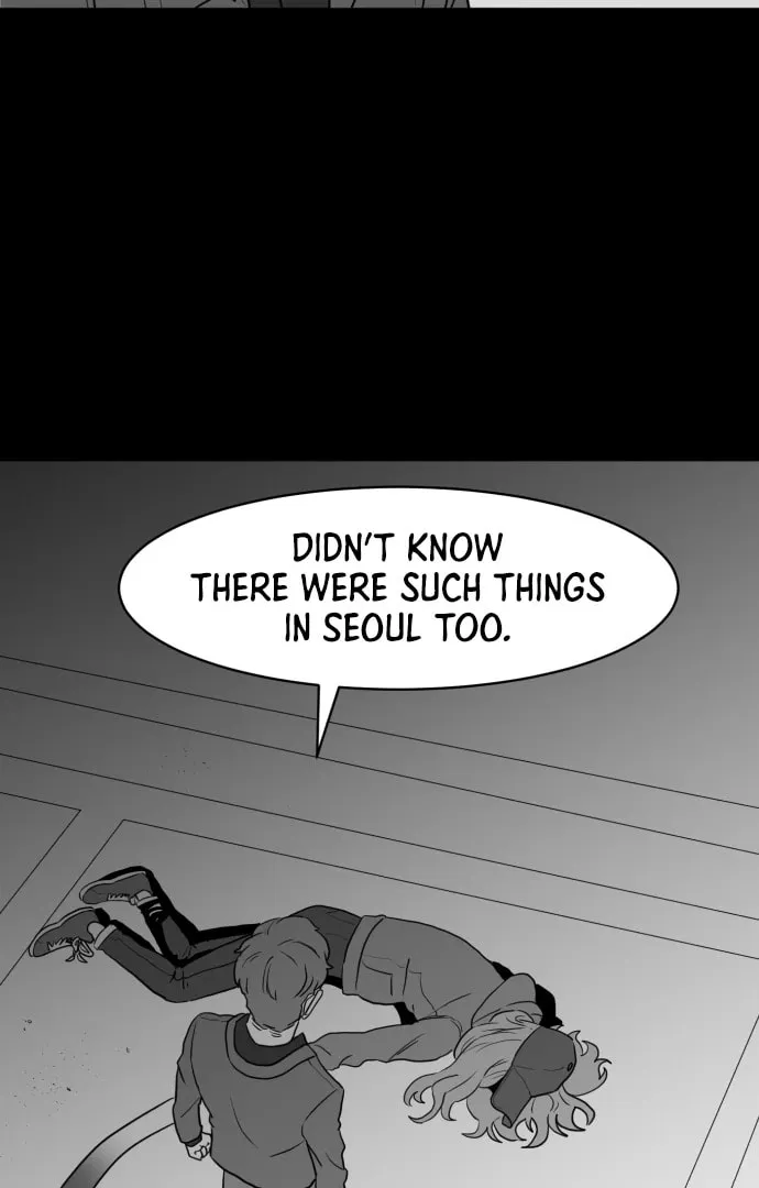 Read Meogi chapter 55 image 16 on Lezhin