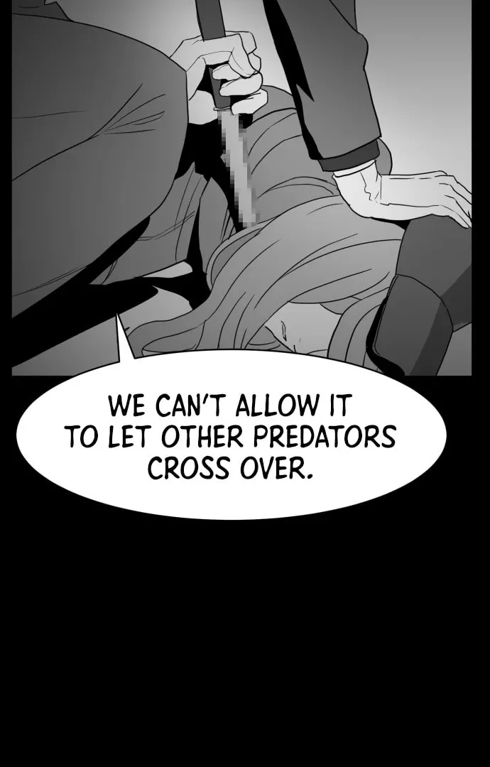 Read Meogi chapter 55 image 19 on Lezhin