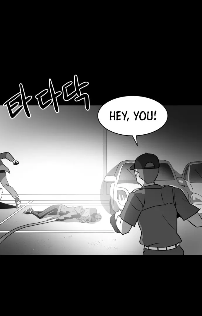 Read Meogi chapter 55 image 23 on Lezhin