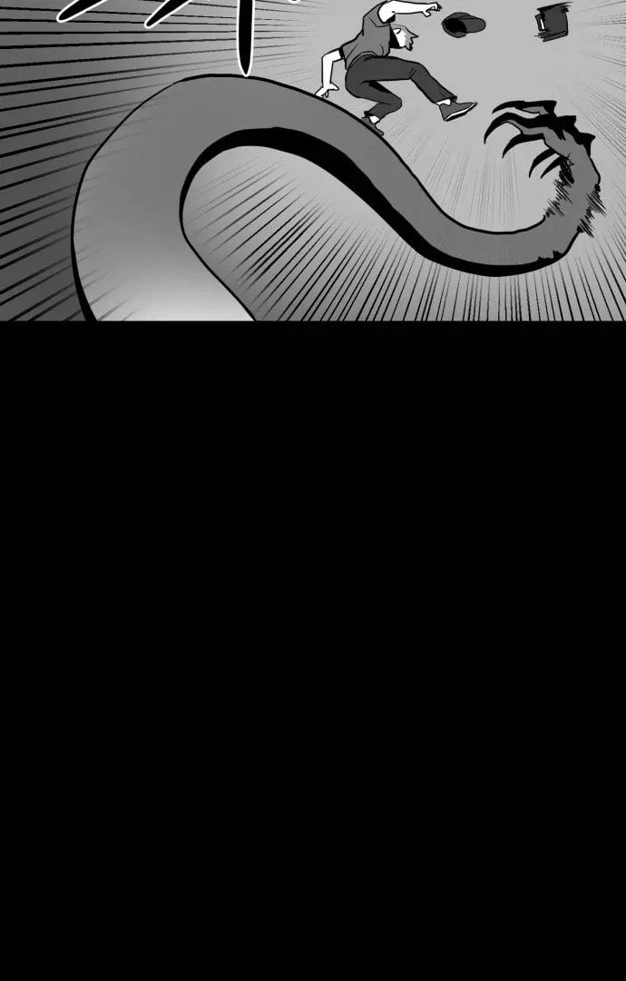 Read Meogi chapter 55 image 31 on Lezhin