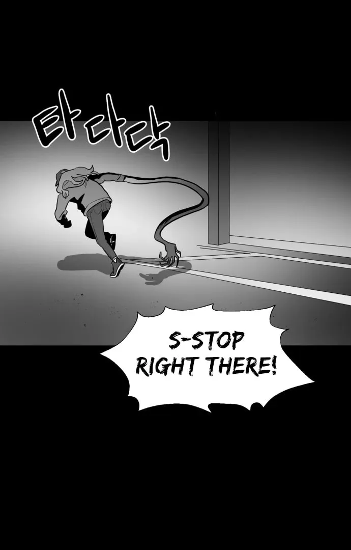Read Meogi chapter 55 image 32 on Lezhin