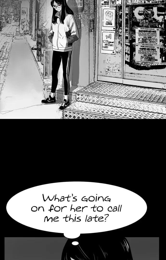 Read Meogi chapter 55 image 36 on Lezhin