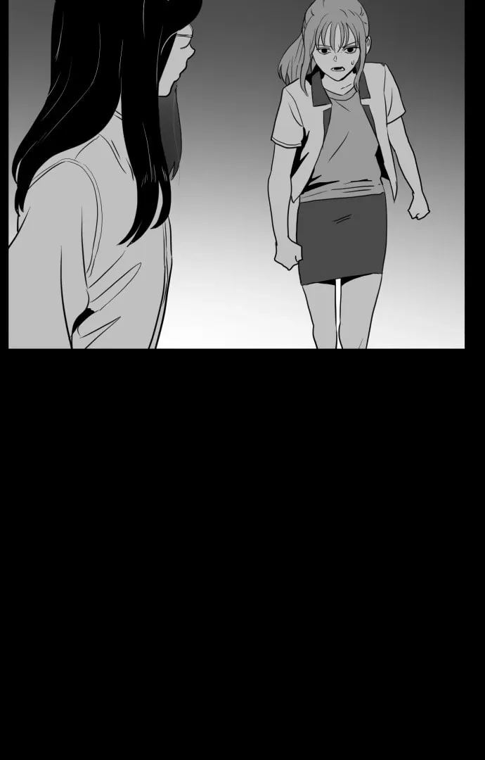 Read Meogi chapter 55 image 38 on Lezhin