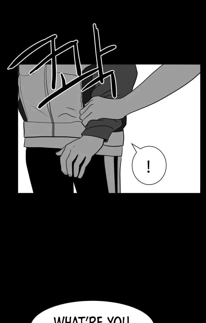 Read Meogi chapter 55 image 39 on Lezhin
