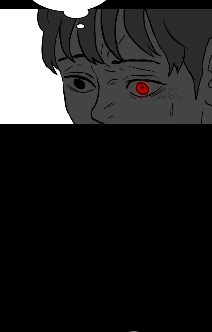 Read Meogi chapter 55 image 4 on Lezhin