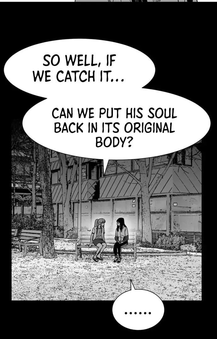 Read Meogi chapter 55 image 47 on Lezhin