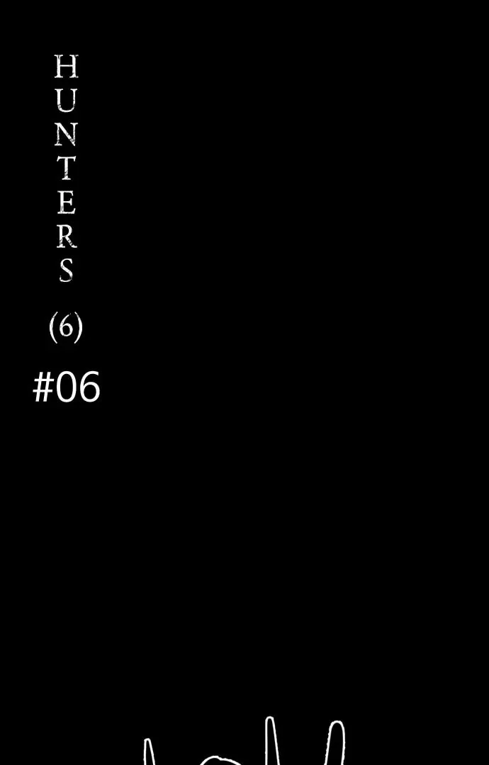 Read Meogi chapter 55 image 7 on Lezhin