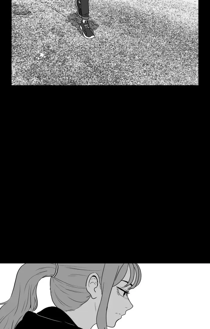 Read Meogi chapter 55 image 70 on Lezhin