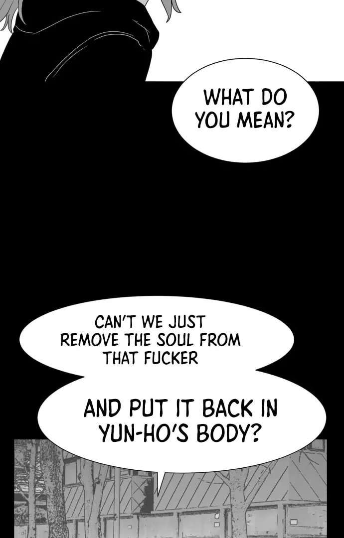 Read Meogi chapter 55 image 71 on Lezhin