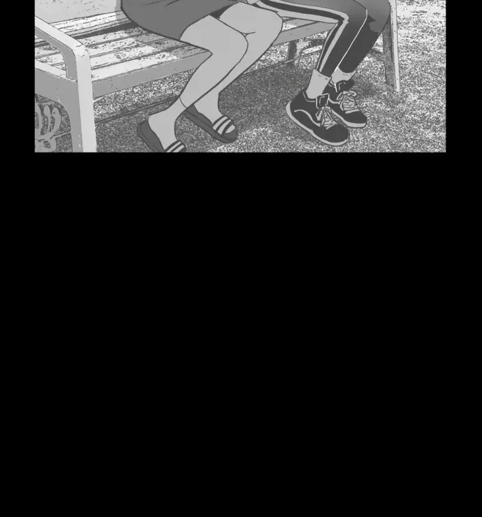 Read Meogi chapter 55 image 77 on Lezhin