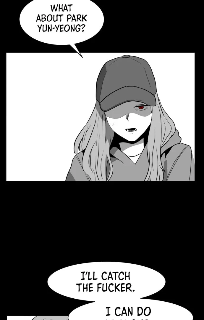 Read Meogi chapter 55 image 82 on Lezhin