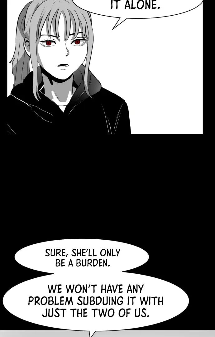Read Meogi chapter 55 image 83 on Lezhin