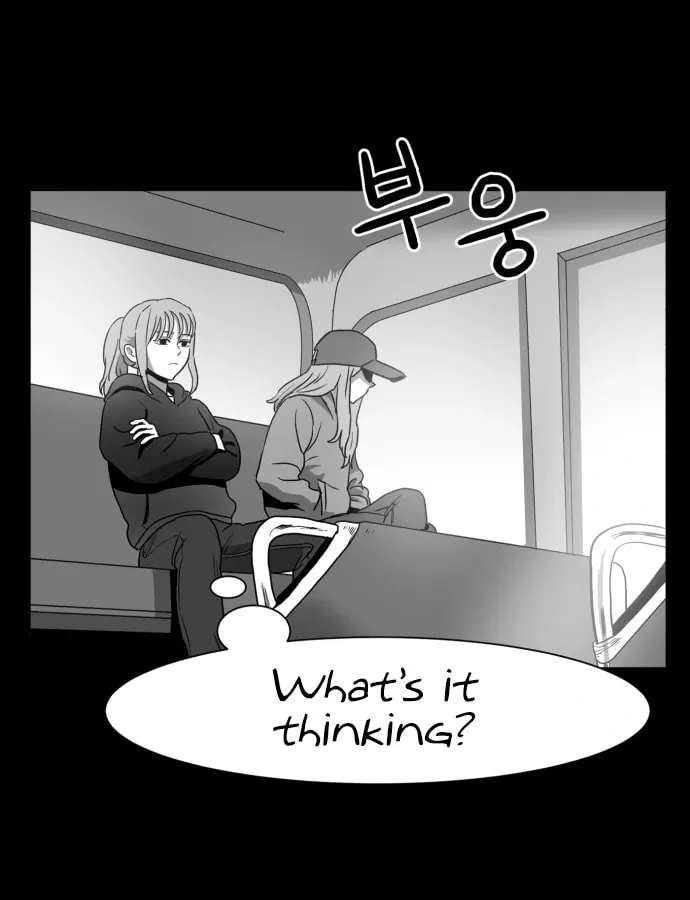 Read Meogi chapter 55 image 88 on Lezhin