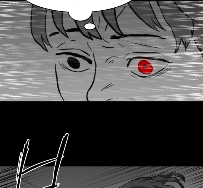 Read Meogi chapter 55 image 9 on Lezhin