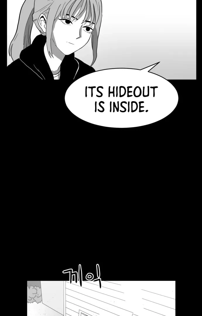 Read Meogi chapter 55 image 96 on Lezhin