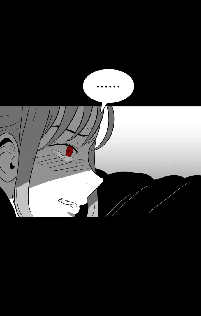 Read Meogi chapter 56 image 117 on Lezhin