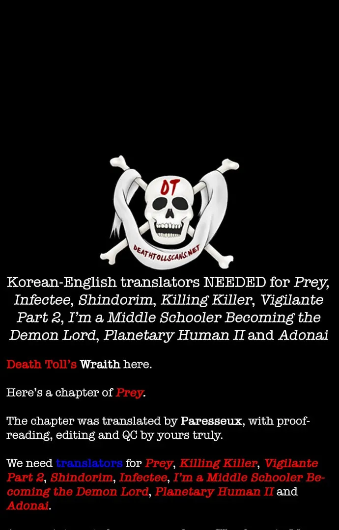 Read Meogi chapter 56 image 125 on Lezhin