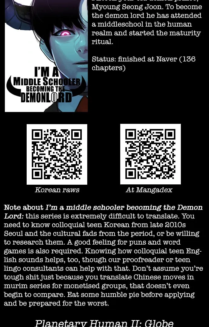 Read Meogi chapter 56 image 131 on Lezhin