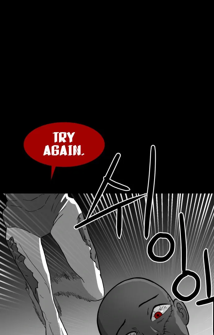 Read Meogi chapter 56 image 26 on Lezhin